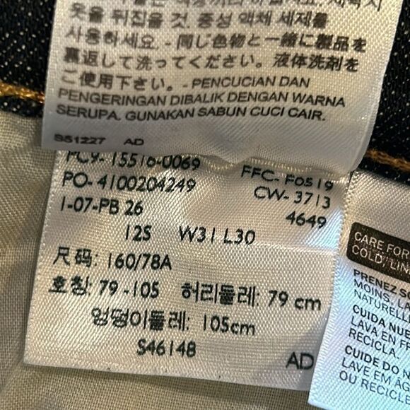 Levi's 515 Bootcut Jeans - Picture 8 of 8